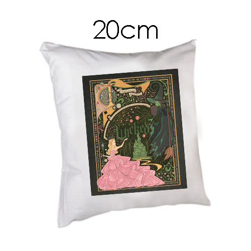 Μαξιλάρι 20cm  Wicke-d