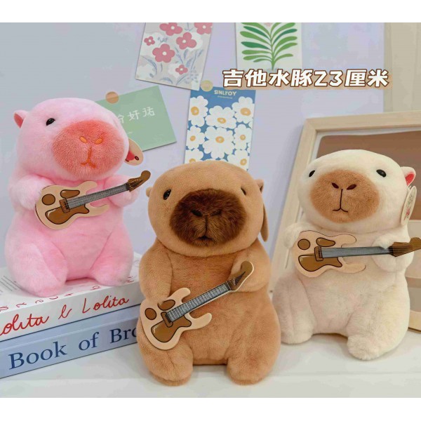 Guitar Capybara 23cm