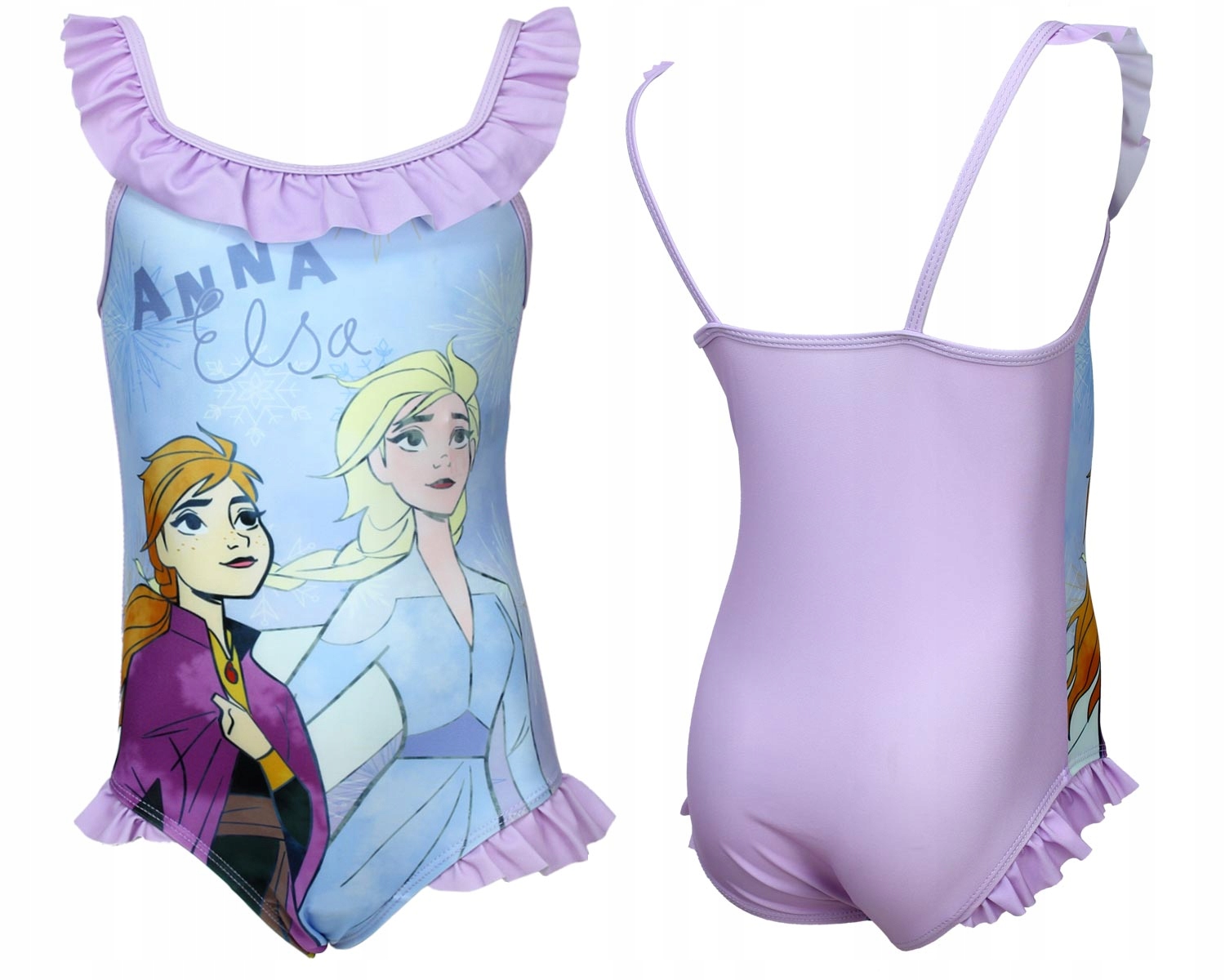 Ολόσωμο Μαγιό Frozen